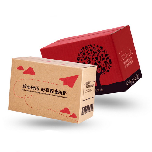 Custom printed mailer boxes with logo